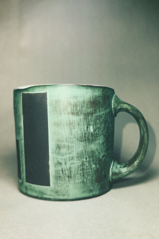 between two condos (12oz)